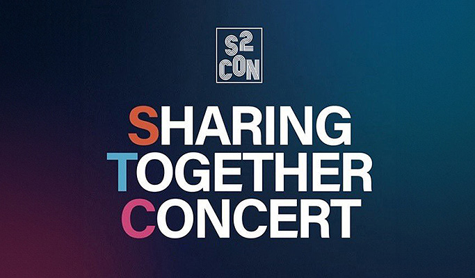 2024 S2CON（Sharing & Together演唱會）門票 + 首爾城市旅遊套票（1月12日）